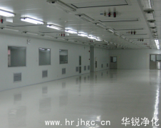 恒溫恒濕實驗室怎么擁有綠色舒適的環境