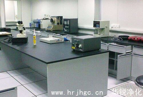 恒溫恒濕實驗室施工