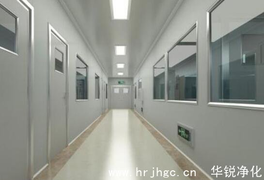 恒溫恒濕實驗室