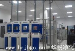 恒溫恒濕實驗室是如何報價的呢