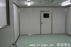 恒溫恒濕實驗室有哪些特點