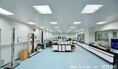 恒溫恒濕實驗室有什么要求-