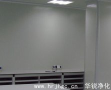 恒溫恒濕實驗室獨特的氣流組織怎么設計