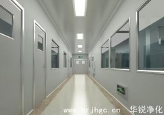 恒溫恒濕實驗室的建設和使用事項