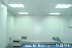 恒溫恒濕實驗室的基本構成