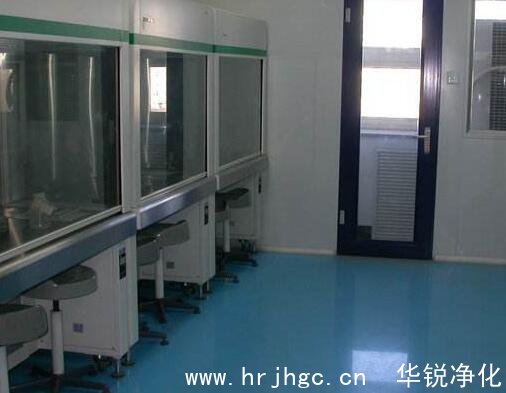 恒溫恒濕實驗室標準化配置