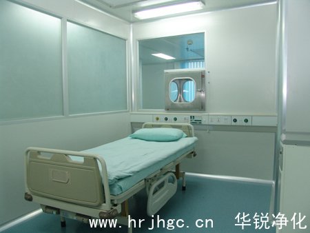 婦產層流病房