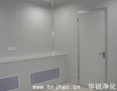 恒溫恒濕實驗室的溫濕度怎么調節