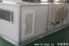 恒溫恒濕實驗室空調的調節方式