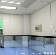 恒溫恒濕實(shí)驗(yàn)室監(jiān)控環(huán)境系統(tǒng)重要性