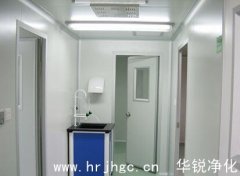 恒溫恒濕實驗室裝修價格高嗎