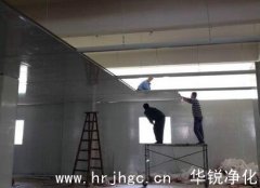 恒溫恒濕實驗室裝修可實現節(jié)能