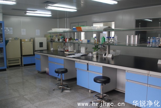 恒溫恒濕實驗室裝修標準