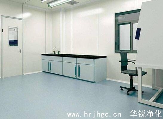 恒溫恒濕實驗室