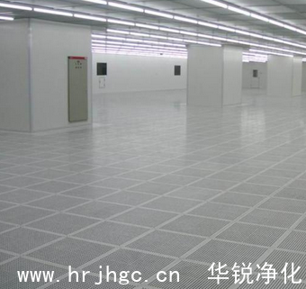 恒溫恒濕實驗室設計