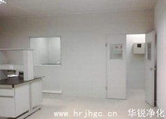 恒溫恒濕實驗室設計時一定要考慮到的幾個問題