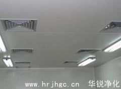 恒溫恒濕實(shí)驗(yàn)室設(shè)計(jì)走向智能化