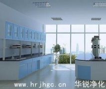 恒溫恒濕實(shí)驗(yàn)室設(shè)計(jì)費(fèi)用高嗎
