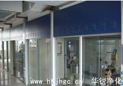 恒溫恒濕實(shí)驗(yàn)室設(shè)計(jì)