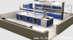 恒溫恒濕實驗室需要滿足的環境條件