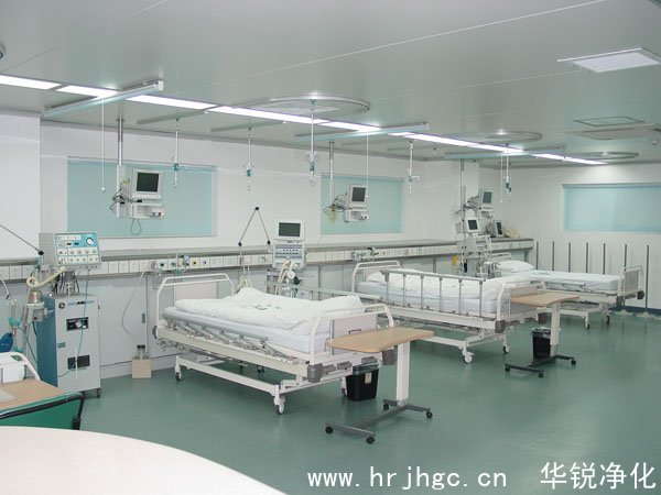 潔凈病房建設