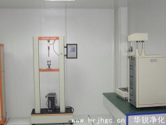 恒溫恒濕工程的特點和優勢