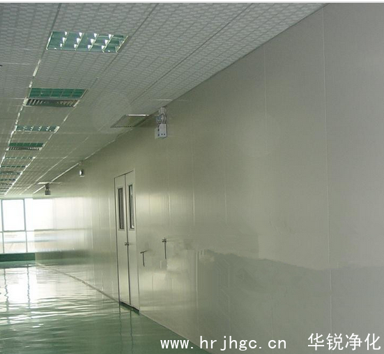 恒溫恒濕車間日常管理制度規范