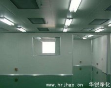 恒溫恒濕車間的標準是什么