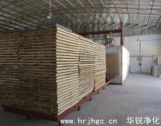 木材干燥窯的優勢有哪些