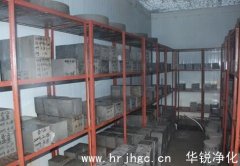 標(biāo)準(zhǔn)養(yǎng)護(hù)室的一些基本要求