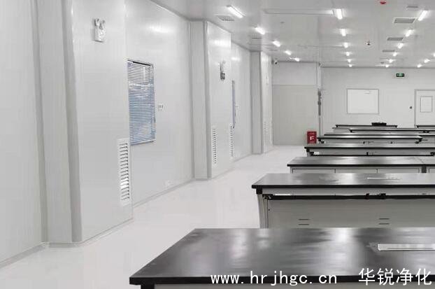 檢測(cè)實(shí)驗(yàn)室