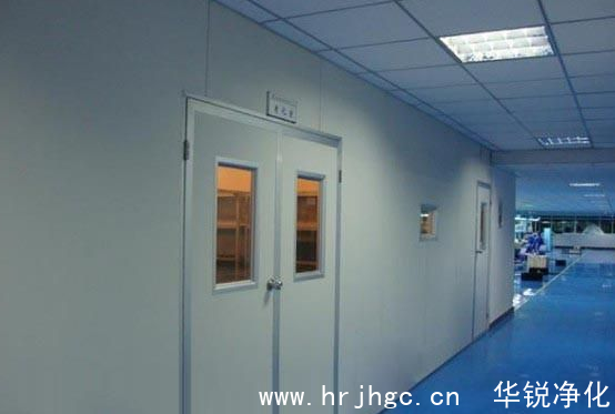 潔凈車間
