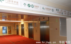 潔凈手術室凈化設備之通風換氣