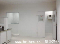 淺談恒溫恒濕實(shí)驗(yàn)室設(shè)計(jì)需要注意的地方