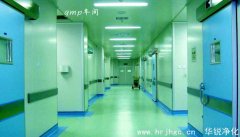 gmp車間設(shè)計(jì)規(guī)范