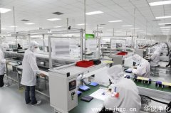 太陽(yáng)能潔凈廠房興起潔凈室應(yīng)用