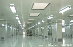 萬級(jí)凈化車間裝修工程