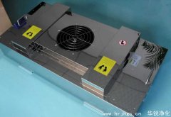 萬級(jí)凈化車間風(fēng)機(jī)裝修步驟