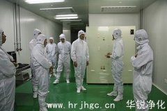 什么才是理想的無機質譜超凈實驗室-