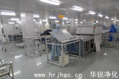 光學(xué)微電子潔凈廠房