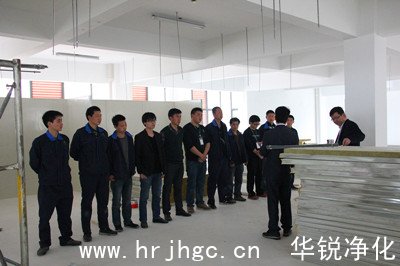 無塵車間現(xiàn)場進(jìn)度管理