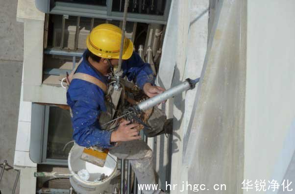 凈化工程施工高空作業