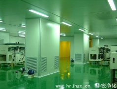 凈化工程無塵車間的氣流特點