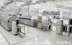 凈化工程組成內(nèi)容有哪些