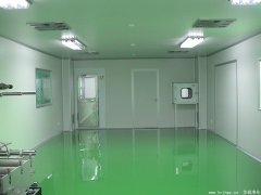 潔凈廠房建筑結構和裝配方式