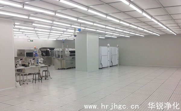 凈化車間