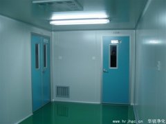 凈化車間的凈化原理你了解多少？