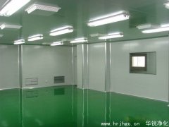 凈化車間的制藥設備如何來選擇