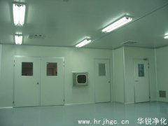 電子潔凈車間工程各區域功能介紹：