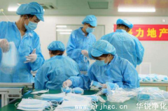 醫用口罩凈化車間建造企業需了解些什么